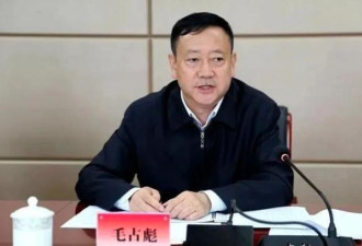 “长期出入为其量身定制的会所” 厅官被双开