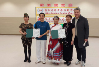 “辞别2024，拥抱2025”喜乐年华、俏夕阳共同举办联欢会纪实