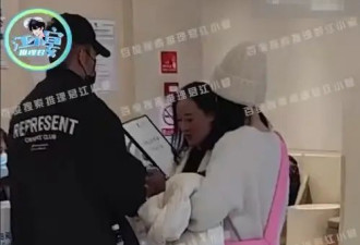 柳岩与男友被拍现身妇产医院做检查 腹部隆起疑似怀孕