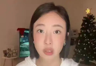 疑似张颂文新受害者发声！家暴完就下跪道歉，差点被打死，报警救命