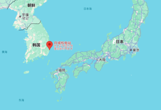 媒体:韩国核电站泄漏29吨核废液,会影响到中国吗?