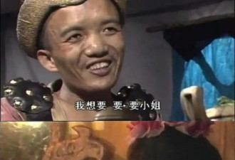 就凭2秒镜头出圈，我赌她是过年第一爆…