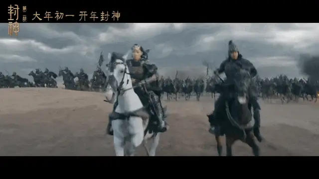 就凭2秒镜头出圈，我赌她是过年第一爆…