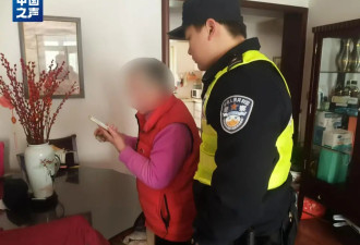不到两个小时，差点丢了1400多万元....