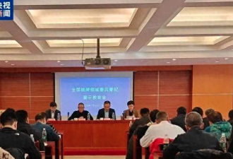 大震荡，中国象棋圈几近“团灭”了