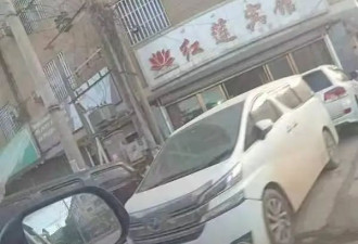 假剧组骗演员出境做诈骗 家人花近百万赎回