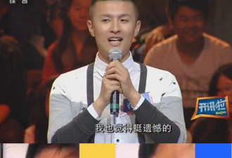 假剧组骗演员出境做诈骗 家人花近百万赎回