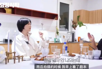 王家卫耽误宋慧乔三年，张国荣差点命丧海外...