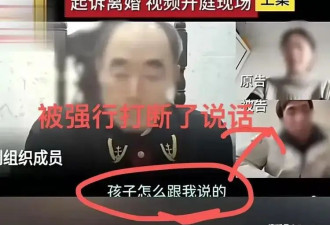 最新后续！燕冬萍开房记录疑似曝光、私照泄露...