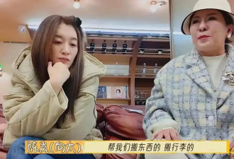 李小冉不忍了 怒斥刘晓庆不该欺负年轻人