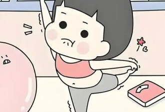 减肥后为何一不小心就胖回去了？