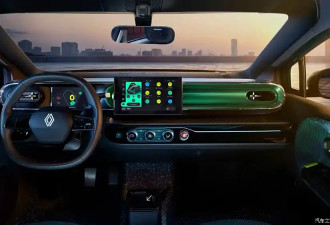 后排可放倒 雷诺Twingo E-Tech内饰官图