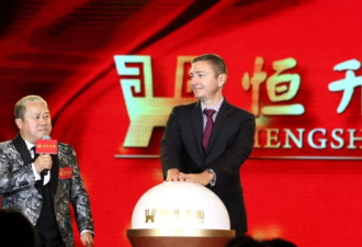 吴佩慈未婚夫染指缅甸诈骗园区起底：从赌到骗？