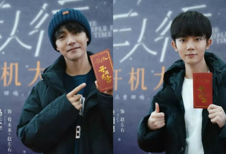 自爆"大瓜"都无人在意，过气明星赵樱子真的惨