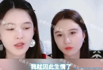 自爆"大瓜"都无人在意，过气明星赵樱子真的惨