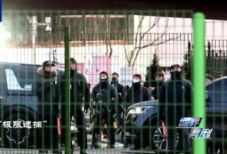 逮捕令执行一波三折 韩国民众：尹锡悦去哪了？