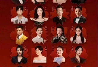 甄嬛传主演13年后首次合体，孙俪与眉姐姐不熟...
