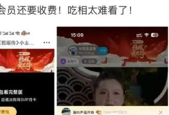 甄嬛传主演13年后首次合体，孙俪与眉姐姐不熟...