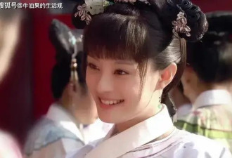 甄嬛传主演13年后首次合体，孙俪与眉姐姐不熟...