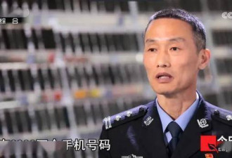 电信诈骗横行，三大运营商到底有没有责任