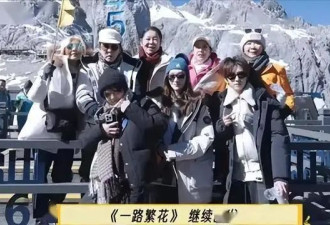 倪萍打听李连杰身体状况，蔡明曝光真相，向太对着刘晓庆贴脸开大