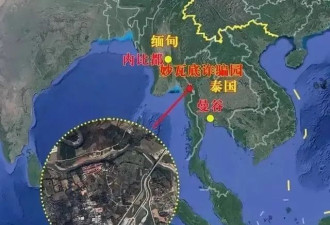 中国终于出手了？泰国的麻烦才刚刚开始