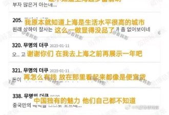 魔都豪车炸街，炸不了几天了…