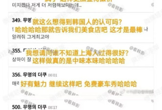 魔都豪车炸街，炸不了几天了…