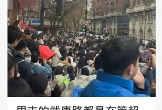 魔都豪车炸街，炸不了几天了…