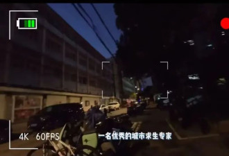 上海男子通勤路惊呆网友 每天往返80公里 已7年