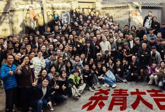 冯小刚新片《抓特务》杀青，雷佳音和胡歌粉丝卖力撕番