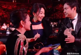 都是老年人了 闫妮和李冰冰不会扫码加好友 求助沈腾闹笑话