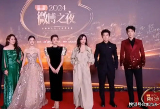 都是老年人了 闫妮和李冰冰不会扫码加好友 求助沈腾闹笑话