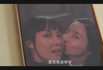18禁大尺度！《隐藏的面孔》朴智炫为艺术献身 活色生香！