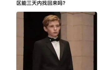 缅甸电诈组织的邪恶突破所有人的想象