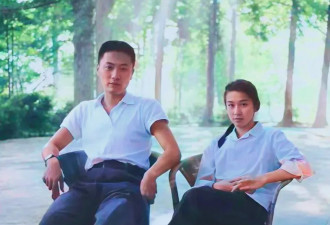 1975年，陈毅儿子陈小鲁和粟裕女儿粟惠宁度密月