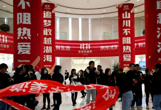 中国扩大以旧换新补贴 短期刺激助提振消费信心?