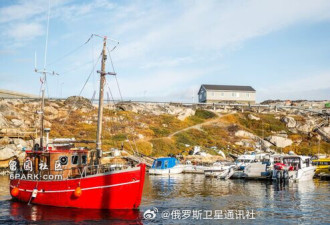 过半格陵兰岛人支持加入美国 现在只差一个独立