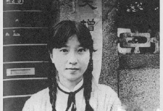 14岁未婚先孕持刀逼婚 三婚四婚名震上海滩