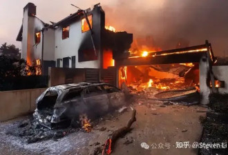 洛杉矶大火被烧掉的房子，要不要继续还贷款