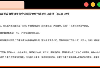 荒山埋377箱单据，拿11亿后他成功上岸