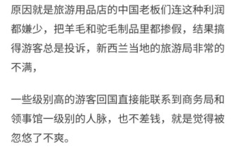 网友们从多个角度说出了中国商业当下的真相
