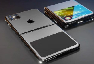 没有折痕？折叠iPhone登场时间曝光