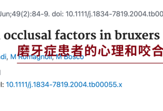 睡觉出现4种表现，别以为正常！可能是疾病