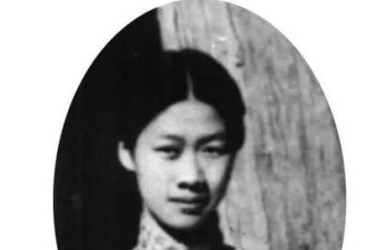她是燕京校花 被钱钟书写进小说里 79岁震惊世人