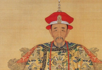 励精图治的清皇帝 勤勉付出超乎你的想像