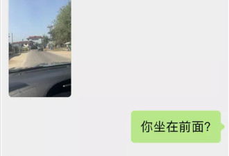 王星平安回国，但泰国警方通报中的3大疑点