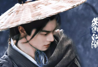 新《笑傲江湖》来袭，张雨绮演东方不败很惊艳