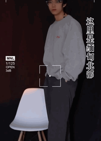 白鹿缅甸风视频遭痛批！官媒曾多次提醒别被骗