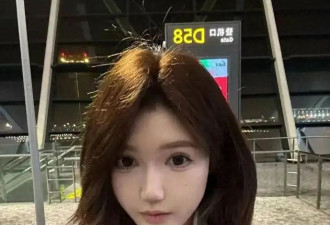 失踪演员后续！又2名美女失联，最后定位大象园区，家属晕倒住院